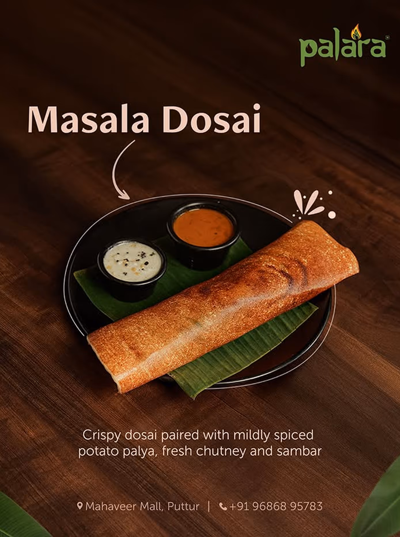 SPRING ROLL